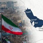 إيران تطالب بالاعتراف بسيادتها على مضيق هرمز وترفض الشروط الأمريكية