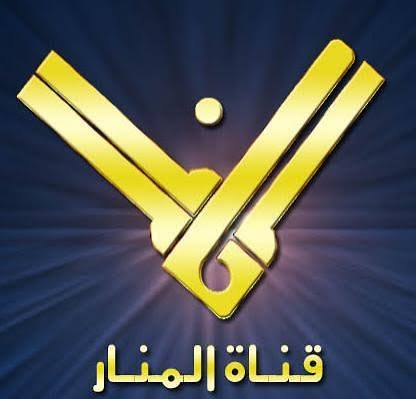 إسرائيل تواصل جرائمها بحق الصحافيين