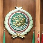 الجامعة العربية ترشّح أمينًا عامًا جديدًا لها بتوافق عربي