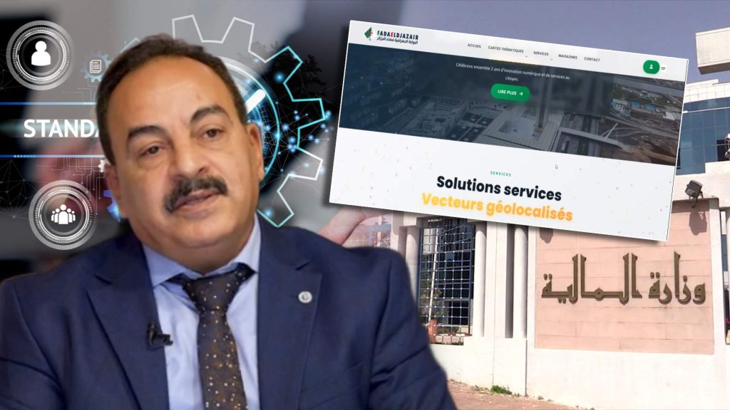 بمناسبة ذكراها الثانية.. إطلاق حلة رقمية جديدة لمنصة “فضاء الجزائر” لرقمنة الأملاك الوطنية