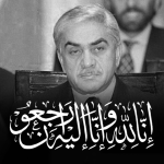 وفاة الرئيس الجزائري الأسبق المجاهد اليامين زروال