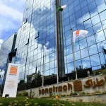 سوناطراك الجزائرية تشرع في حفر آبار حقل “كفرا” بالنيجر مطلع أفريل المقبل