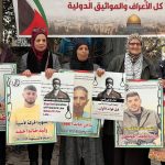 مئات الفلسطينيين يحتجون في الضفة الغربية تنديدًا بقانون الإعدام الإسرائيلي