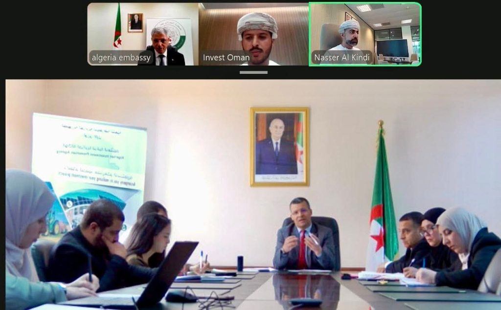 الوكالة الجزائرية لترقية الاستثمار تبحث تعزيز الشراكة مع صالة “استثمر في عمان”