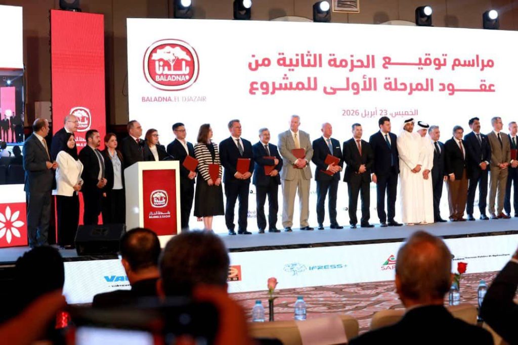 Algeria Signs Second Package of “Baladna” Project Worth Over $635 Million