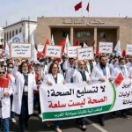 صيادلة المغرب يهددون بإضراب عام ..سياسات المخزن تدفع القطاع نحو الانفجار