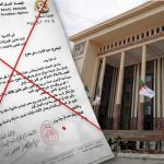 الاتحاد العام للعمال الجزائريين يفند وثيقة مزوّرة تدعو إلى إضراب وطني مفتوح