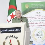 ‏الفريق أول السعيد شنڨريحة يشرف على افتتاح أشغال ملتقى وطني حول  سلسلة الإسناد اللوجستي العملياتي