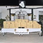الجيش الجزائري يحبط محاولة إغراق الجزائر بأزيد من 11 قنطارا من الكيف المعالج مصدره المغرب