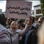 Moroccan Groups Warn of Sharp Deterioration in Political and Socio-Economic Conditions