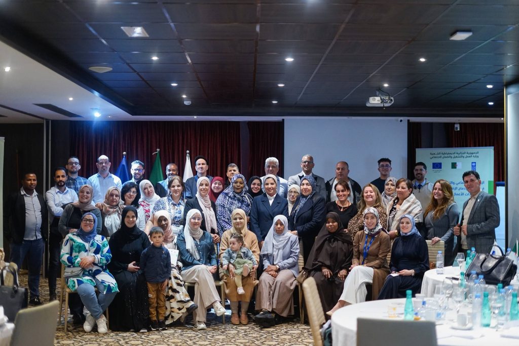 A New Era for Social Economy in Algeria: EU-Funded Program Launches National Strategy Process for Youth Inclusion