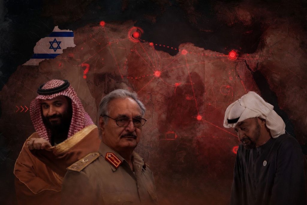 انهيار مدوٍّ لنفوذ أبوظبي في شمال إفريقيا.. السعودية توجه ضربة موجعة لدويلة الإمارات