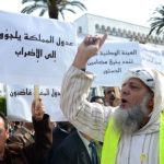 شلل تام يصيب قطاع التوثيق بالمغرب… العدول يواجهون الحكومة بإضراب مفتوح