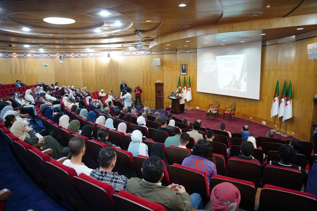 المحكمة الدستورية الجزائرية تنظم ندوة حول قيم التعايش ومكانة الجزائر المتوسطيّة