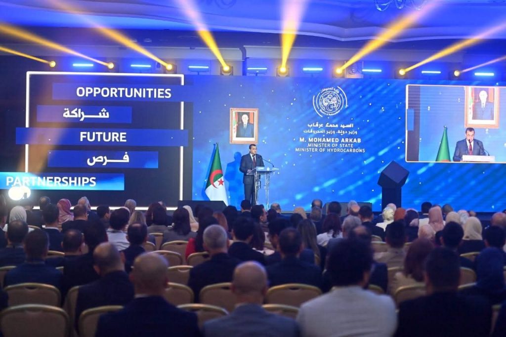 الجزائر تطلق «ألجيريا بيد راوند 2026» لاستكشاف سبع مناطق طاقوية واعدة