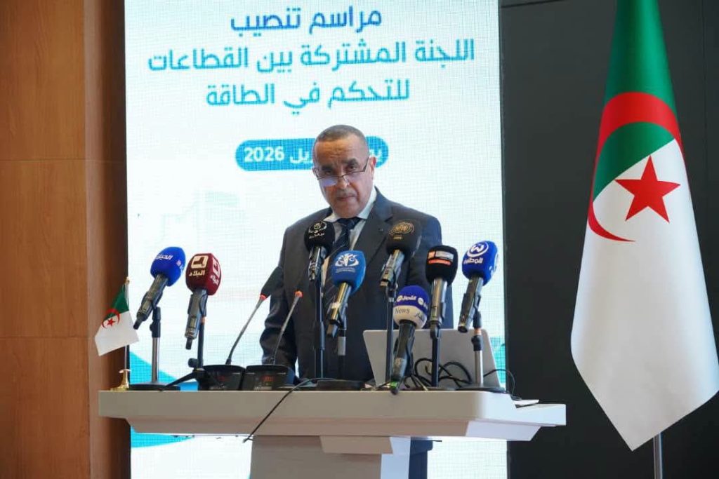 تنصيب لجنة مشتركة بين القطاعات للتحكم في الطاقة