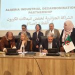 اتفاقية جزائرية سويدية لإطلاق برنامج إزالة الكربون من القطاع الصناعي