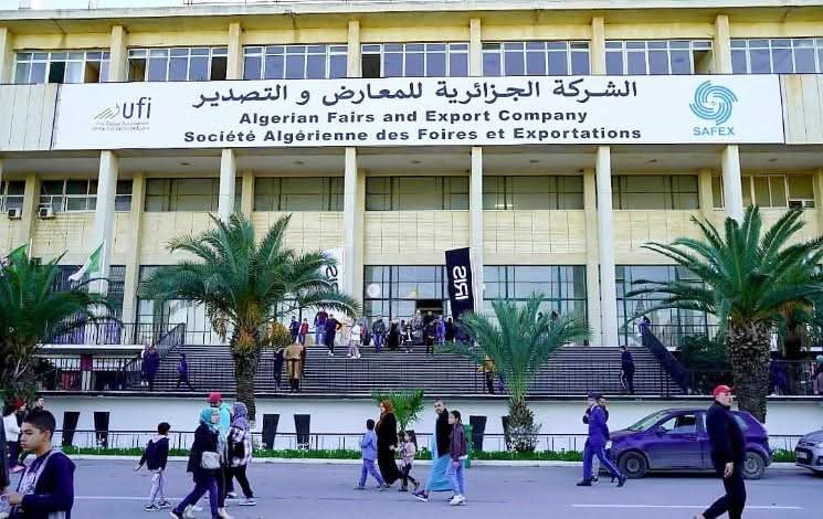 The Algiers International Fair Names Spain Guest of Honor For 2026 edition