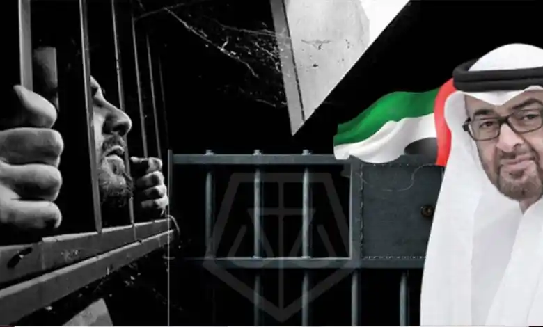 أبوظبي تقتحم خصوصية الإماراتيين !.. محادثات خاصة تحت المجهر