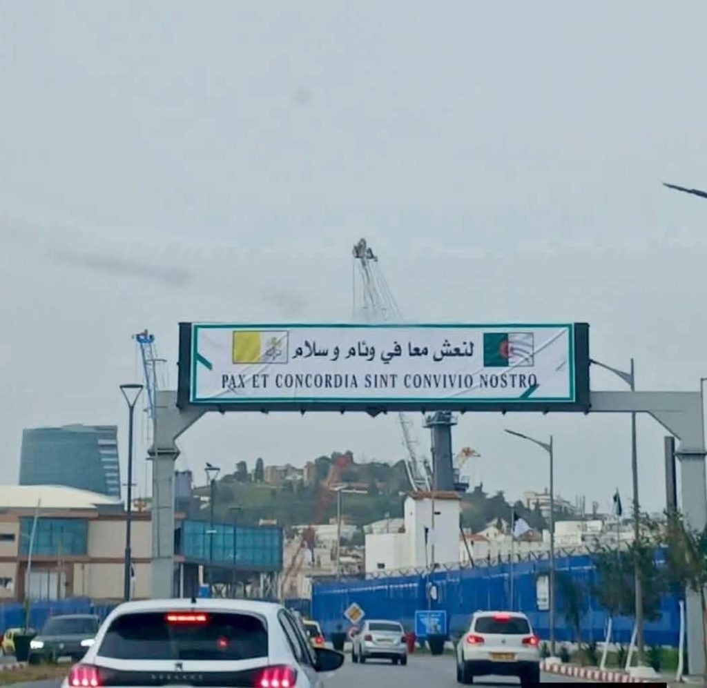 مدينة عنابة جاهزة بأبهى حُلّة لاستقبال بابا الفاتيكان