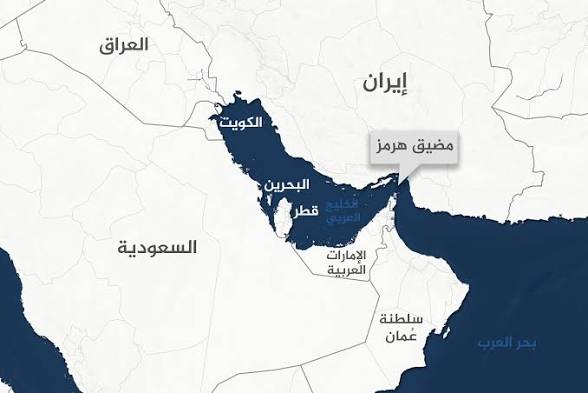 أمريكا تعلن فرض حصار بحري على إيران