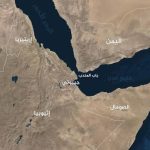 الصومال تحظر عبور السفن الإسرائيلية عبر مضيق باب المندب