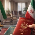 الإمارات‬ تمنع الإيرانيين من دخول الدولة أو العبور (ترانزيت) عبر مطاراتها