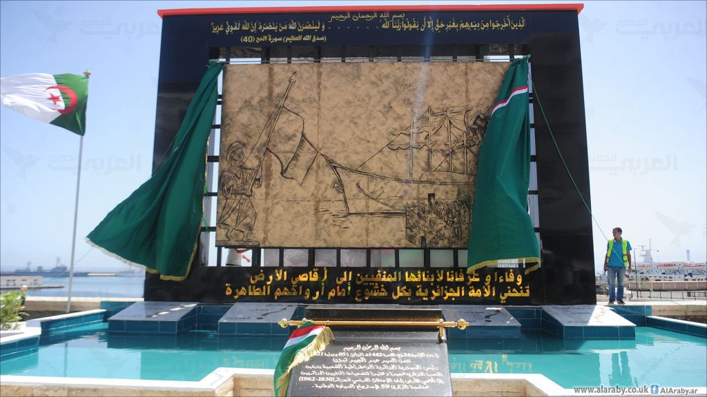 منفيو كاليدونيا..حلم العودة إلى الجزائر يراود الأحفاد !