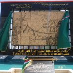 منفيو كاليدونيا..حلم العودة إلى الجزائر يراود الأحفاد !