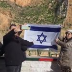 سيناريو رفع علم الصهاينة على الحدود مع الجزائر يتكرر في المستوطنة الإسرائيلية “المغرب”  !