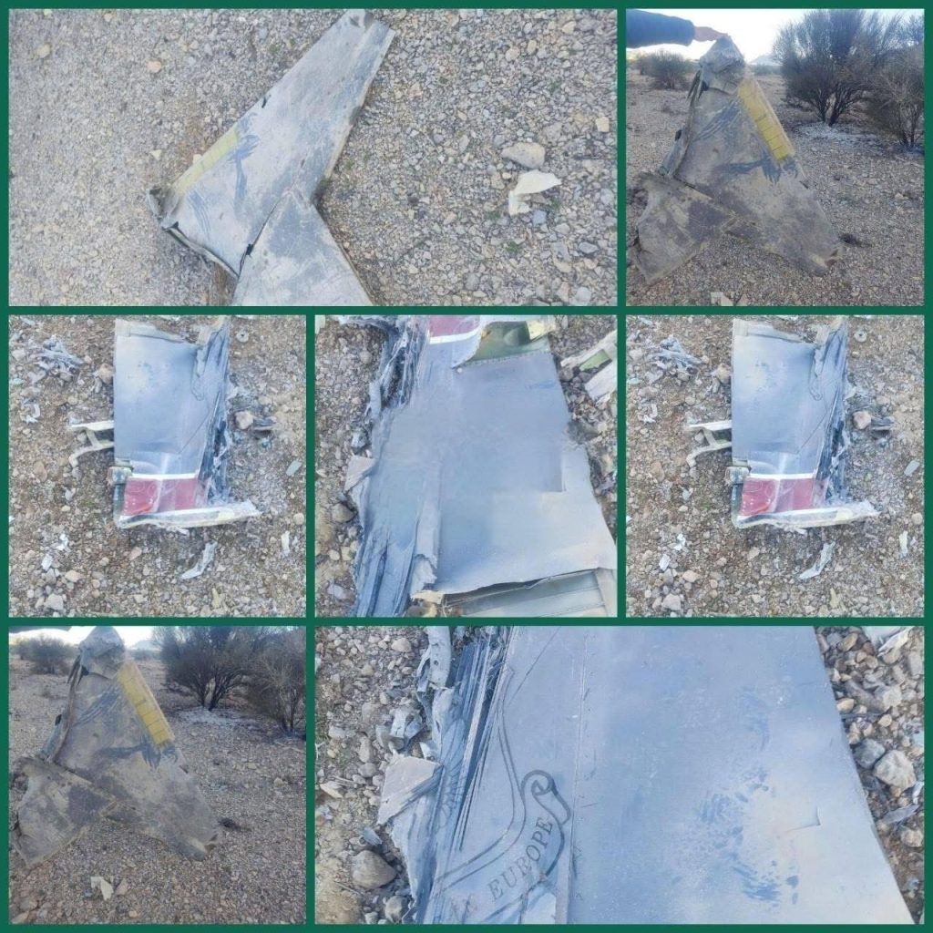 الجيش الإيراني يعلن إسقاط المقاتلة “F35” الأمريكية