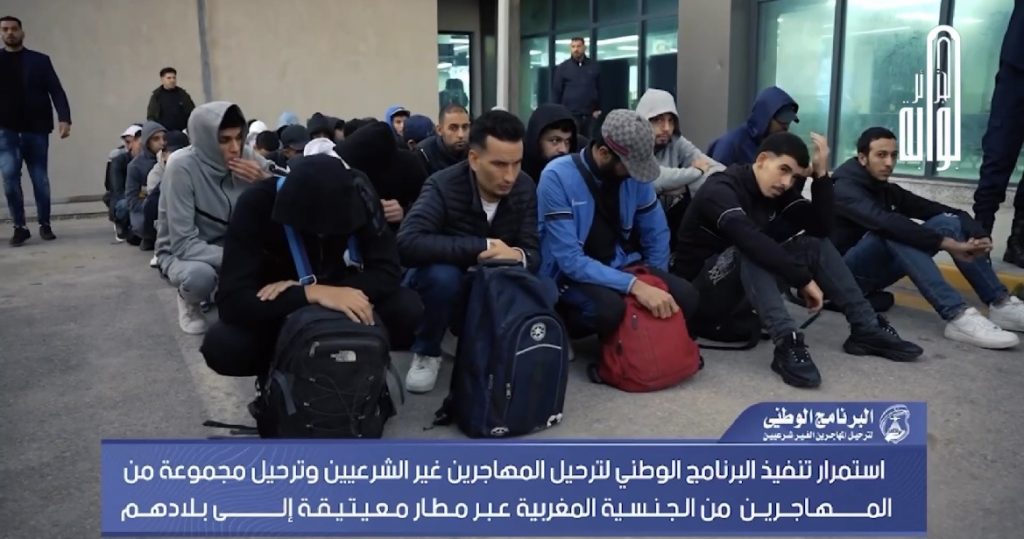 ليبيا ترحل مهاجرين غير شرعيين مغاربة إلى سويسرا إفريقيا