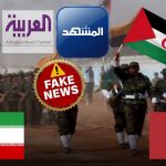 قنوات عربية تنخرط في حملة مغربية لشيطنة البوليساريو ..نظام المخرن يبحث عن طوق نجاة قبل الانهيار !