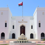 سلطنة عمان ترحب بإعلان وقف إطلاق النار بين إيران وأمريكا