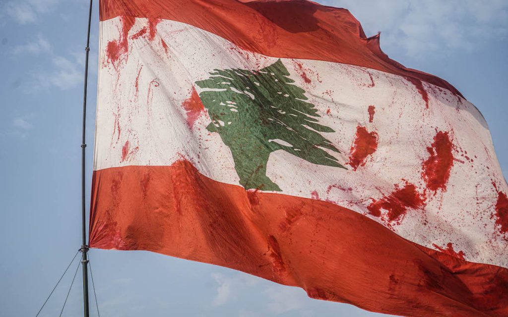 “الأربعاء الأسود”.. لبنان يعلن حدادا وطنيا