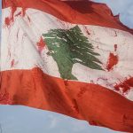 “الأربعاء الأسود”.. لبنان يعلن حدادا وطنيا