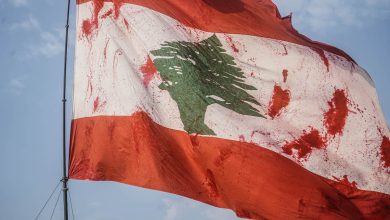 “الأربعاء الأسود”.. لبنان يعلن حدادا وطنيا