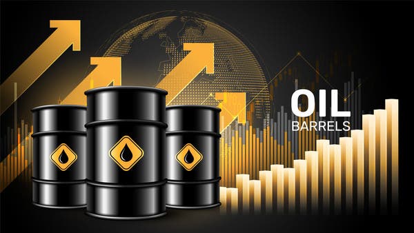 أسعار النفط فوق 97 دولار!