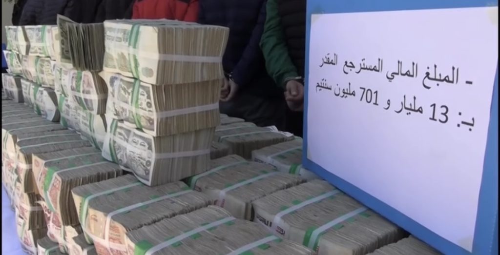 عصابة تستولي على أحد فروع بنك الخليج بطريقة سينمائية في قبضة الأمن الجزائري