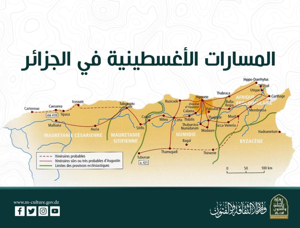 زيارة بابا الفاتيكان.. رسالة الجزائر الناعمة إلى العالم