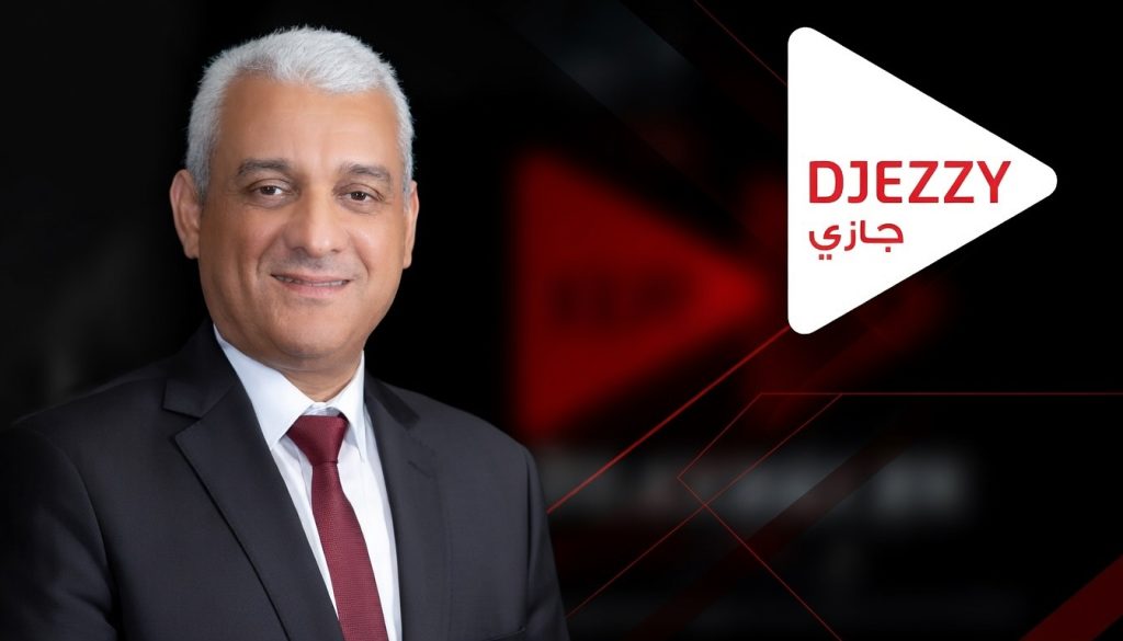 Djezzy يرافق الحجاج الجزائريين..وشريك تكنولوجي لديوان الحج والعمرة