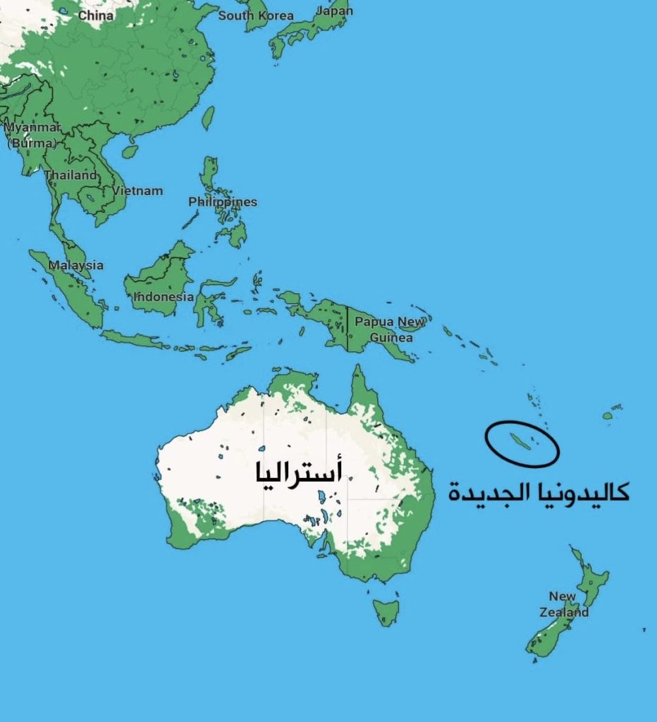 منفيو كاليدونيا..حلم العودة إلى الجزائر يراود الأحفاد !