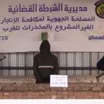 الأمن الجزائري يحجز قنطار كيف قادم من المغرب
