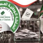 شرط تمثيل النساء.. السلطة الجزائرية المستقلة للانتخابات توضح!