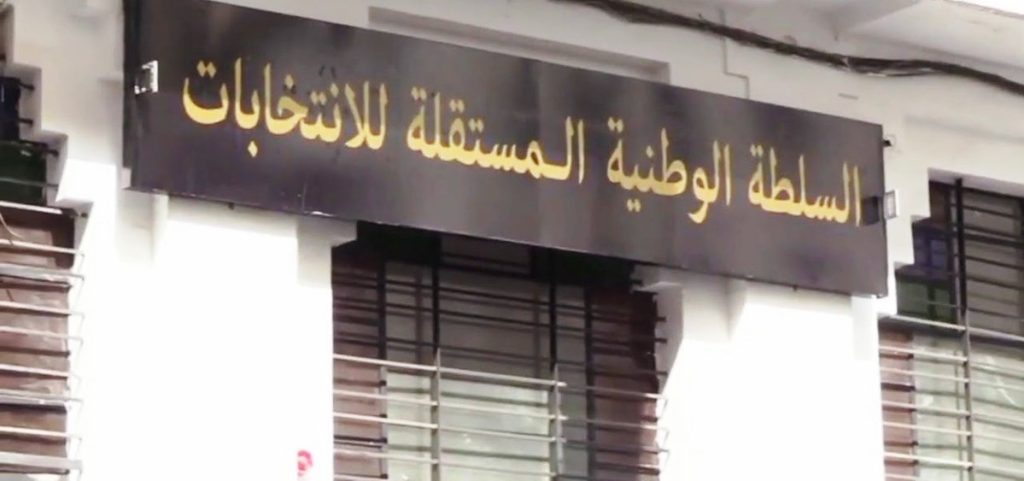 شرط تمثيل النساء.. السلطة الجزائرية المستقلة للانتخابات توضح!