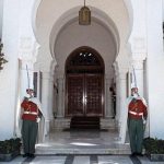 المديرية العامة للاتصال برئاسة الجمهورية تعزي