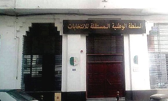 هذه حالات القبول والرفض من الترشح لانتخابات 2 جويلية في الجزائر