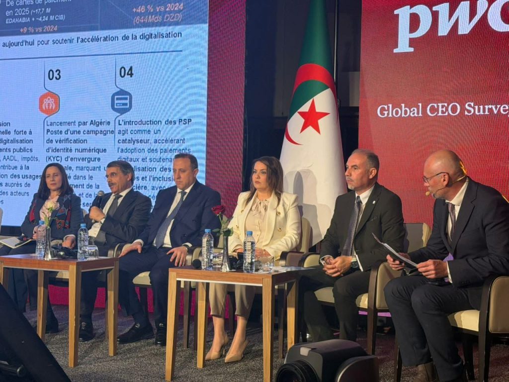 بريد الجزائر يعزّز ريادته الرقمية خلال منتدى “CEO Survey”