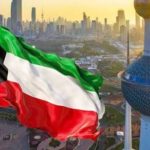 هجوم مسيّرات يستهدف منشآت حيوية في الكويت
