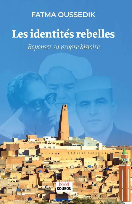 أرزقي آيت العربي..تزوير يُعاقب عليه القضاء !